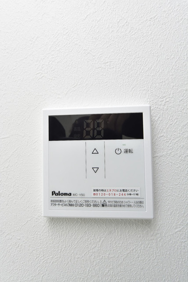 【その他】アドバンスヒルズ 