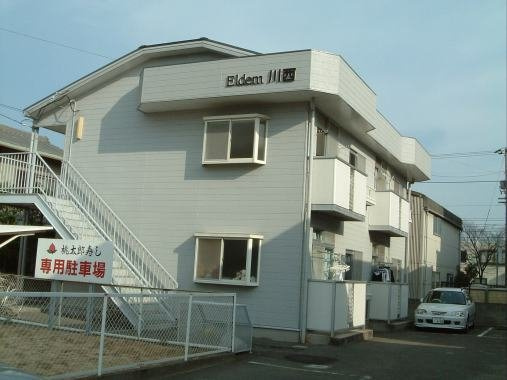 エルディム川西の外観