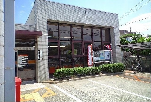エトワールⅡ　Ｂの周辺|高松木太町郵便局さんまで630m