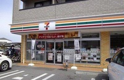 エトワールⅡ　Ｂの周辺|セブンイレブンさんまで650m