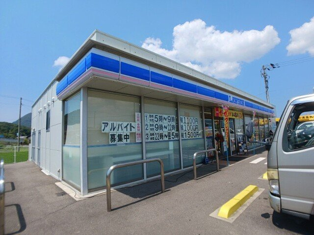 ウエストヒルズＢの周辺|ローソン高松西山崎店さんまで800m