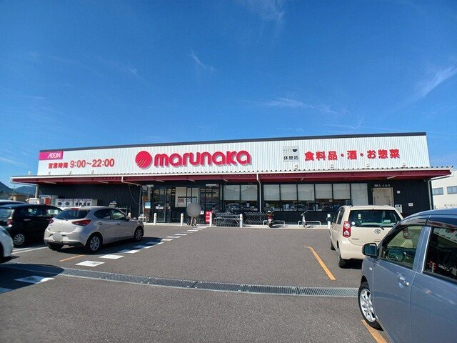 ウエストヒルズＢの周辺|マルナカ川岡店さんまで1800m