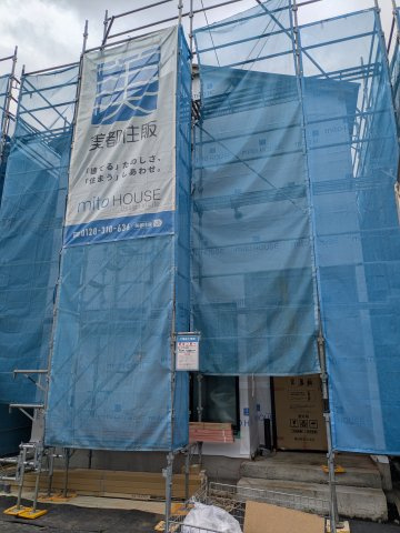 大和市中央3丁目戸建貸家Bのその他