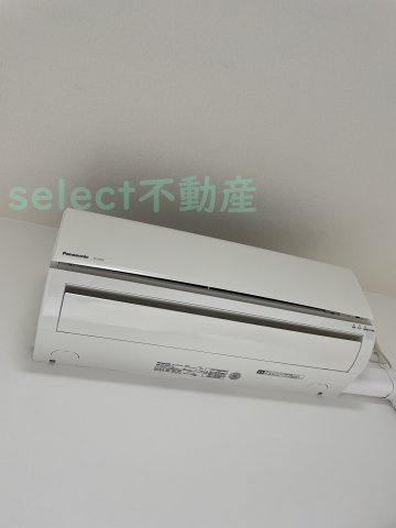 グランパークタワーの設備