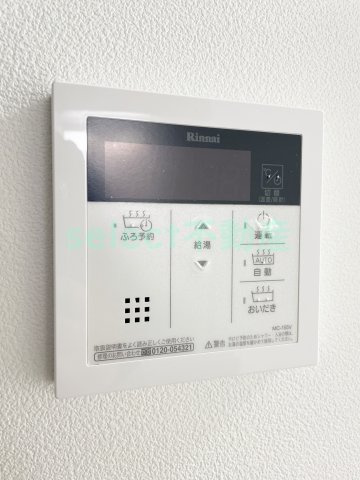 グランパークタワーの内装