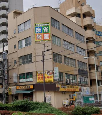 大田区西蒲田７丁目の店舗事務所の外観