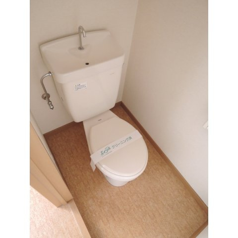 ＫＹハイツのトイレ