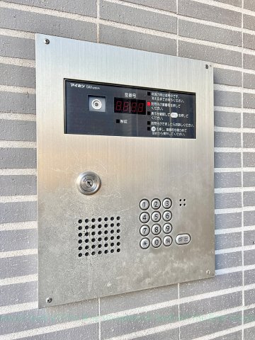 ヴェーラ カーサ ウルバーナのその他