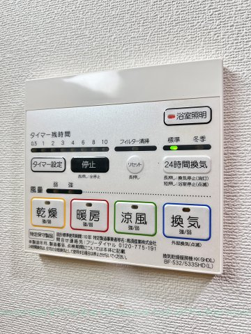 ヴェーラ カーサ ウルバーナ