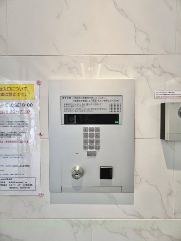 Ceres志賀本通