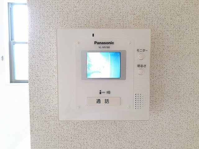 グリフィンドールのセキュリティ