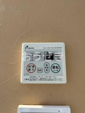 ユナイト南太田レディマーガレットのその他