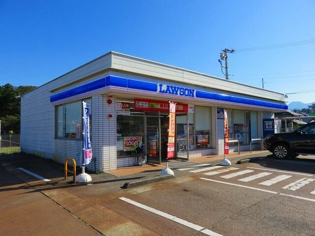 ミルキーウェイⅠの周辺|ローソンまで600m