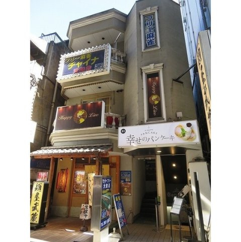 Ｔ２ビルの外観|外観