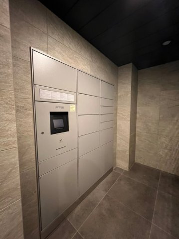 エステムコート名古屋ルノン　名古屋市賃貸　仲介手数料無料の設備