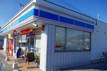 アネモスヒルズ姫路早瀬Ⅰの周辺|ローソンまで450m