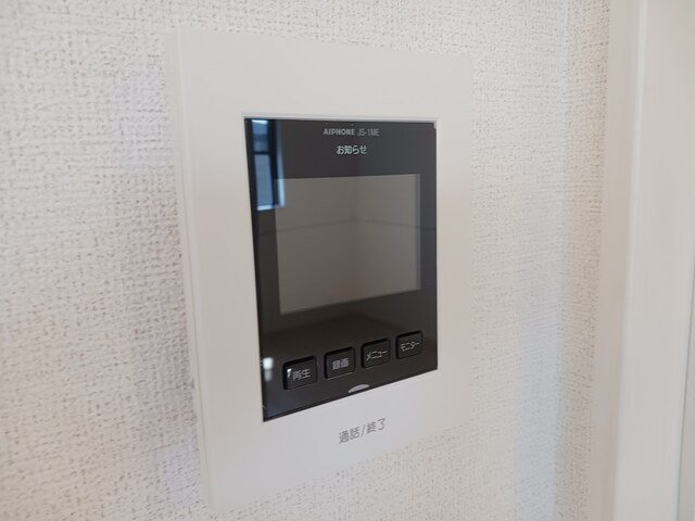 リアン寿Ａのセキュリティ
