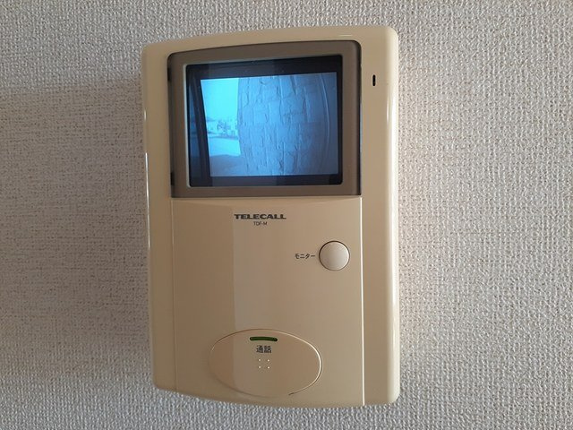 エテルナ・パークのその他