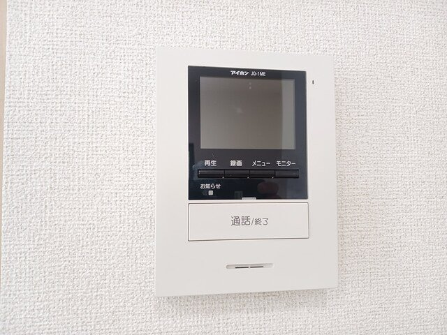 シャレードのセキュリティ