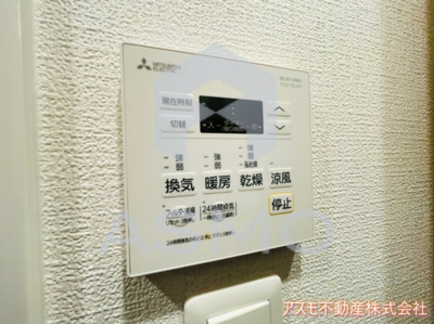【設備】 | セレニテ天満橋アリア