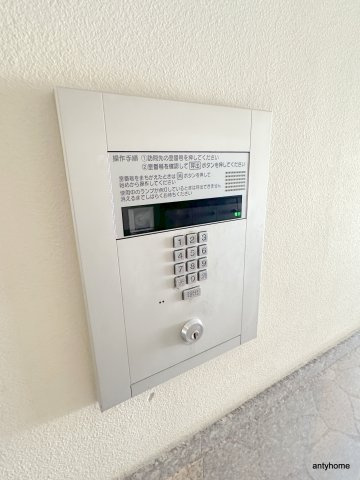フリージア　仲介手数料無料のセキュリティ