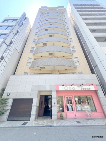 フリージア　仲介手数料無料