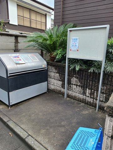 川崎市麻生区百合丘２丁目のアパートの設備