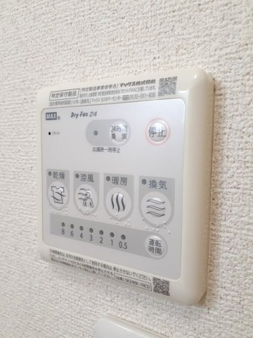 ドゥ・プルミエール　Ｂの設備