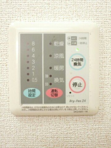 ベルグランデの収納