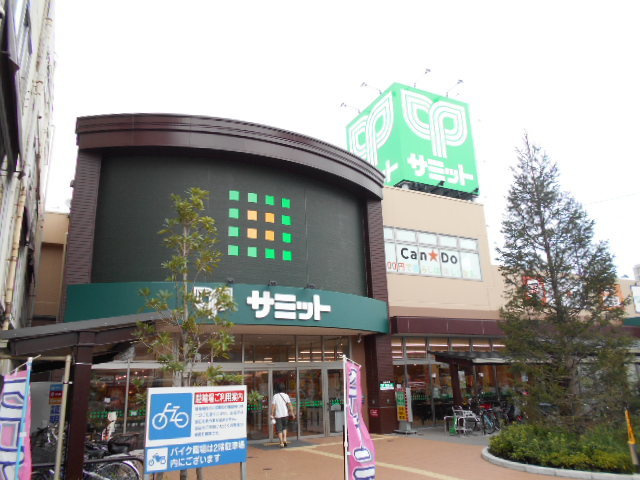 ａｎｎｅｉ川崎のその他|サミットストア尻手駅前店