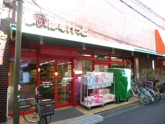 ａｎｎｅｉ川崎のその他|まいばすけっと尻手駅前店