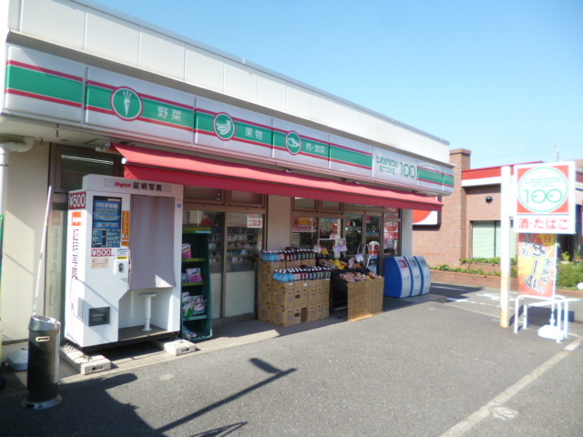 ａｎｎｅｉ川崎のその他|ローソンストア100尻手駅前店