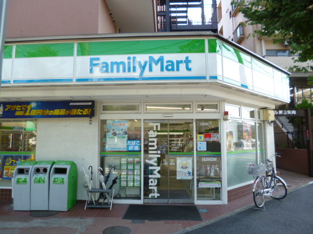 ａｎｎｅｉ川崎のその他|ファミリーマート矢向二丁目店