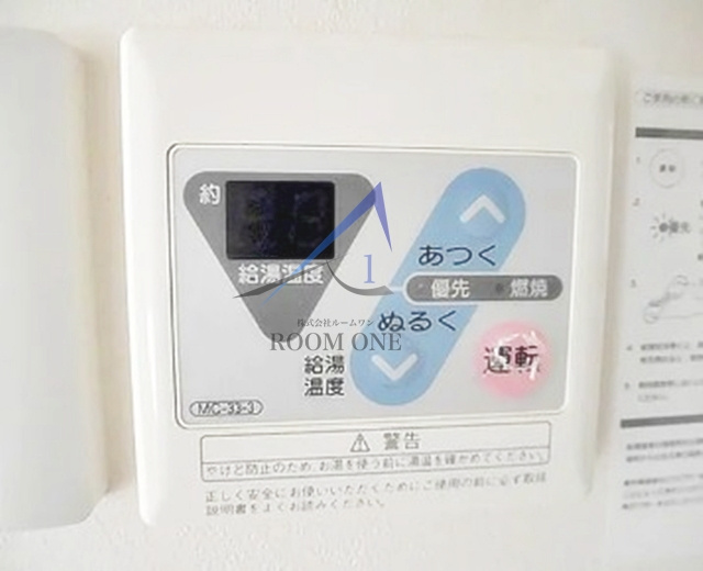 シャレエ千川