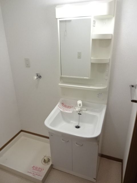 ロジュマン陣中第１の洗面所