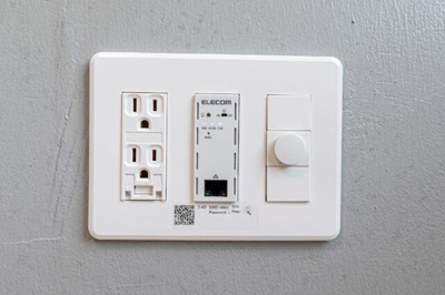 【設備】 | Ｐｒｅｍｉｅｒｅ三軒茶屋 | 無料Wi-Fi　1ギガ