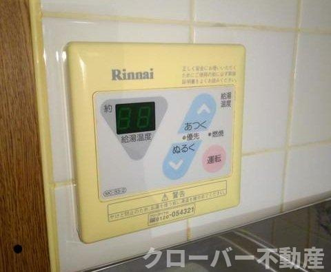 メゾニティー・室町の設備