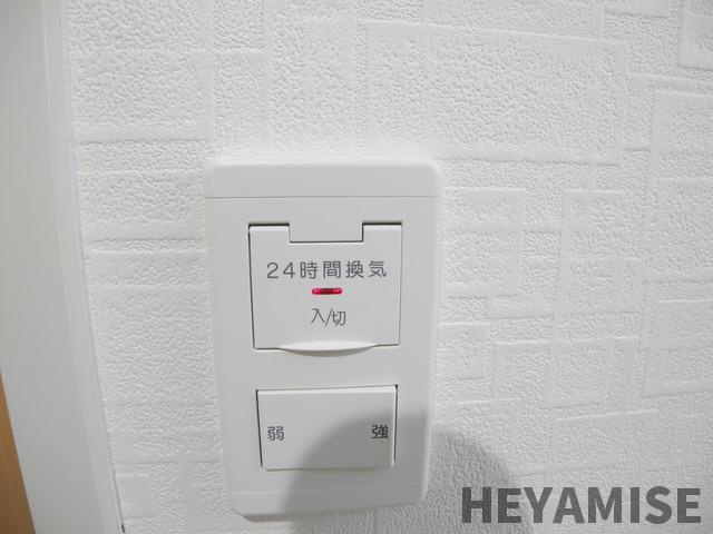 ブルーム桜の設備|※別のお部屋の参考写真です※
