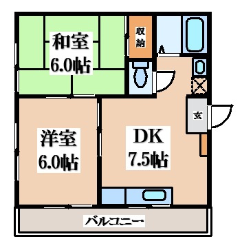 【間取り】 | 山北コーポ