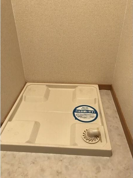 ベレーサ葵