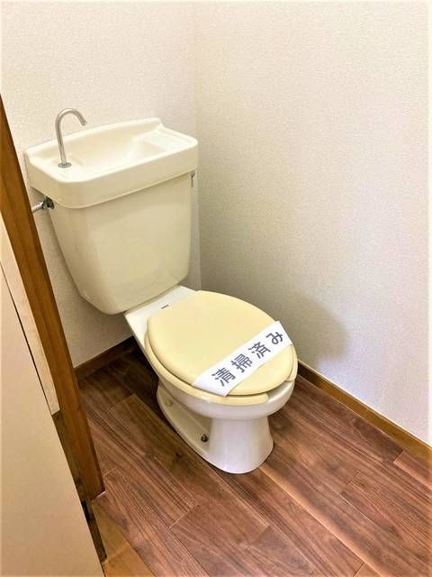 グリーンテラスのトイレ