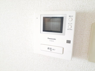 【セキュリティ】 | クレストヴィラヒヨシ