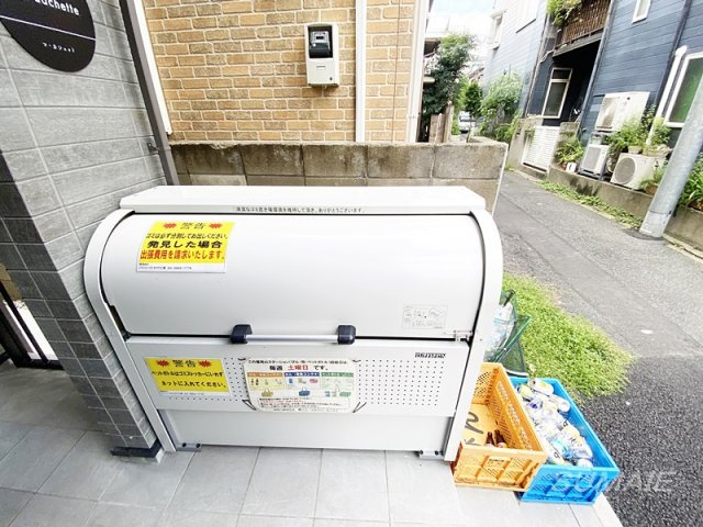 Ma Cachetteのその他共用部分|ゴミ置き場です☆