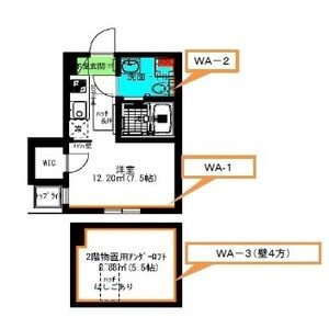 クレマチス名古屋西の間取り