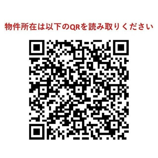 【その他】ベラスウィータ戸越