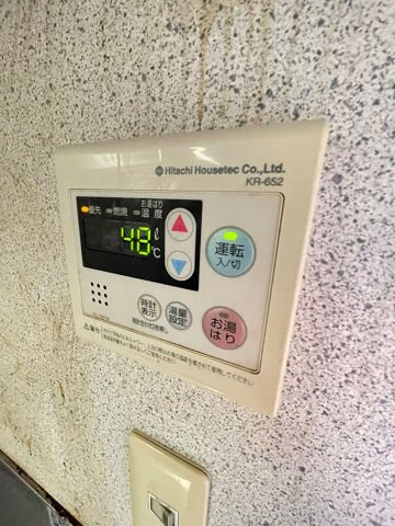 ドミール神垣の設備