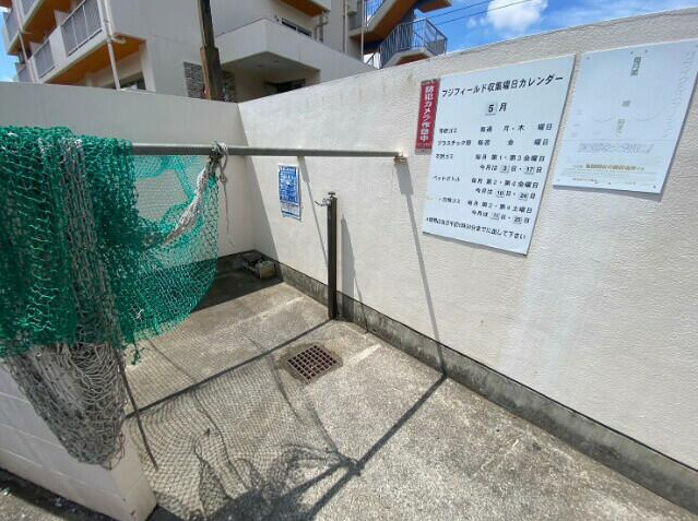 マンションフジフィールドのその他共用部分