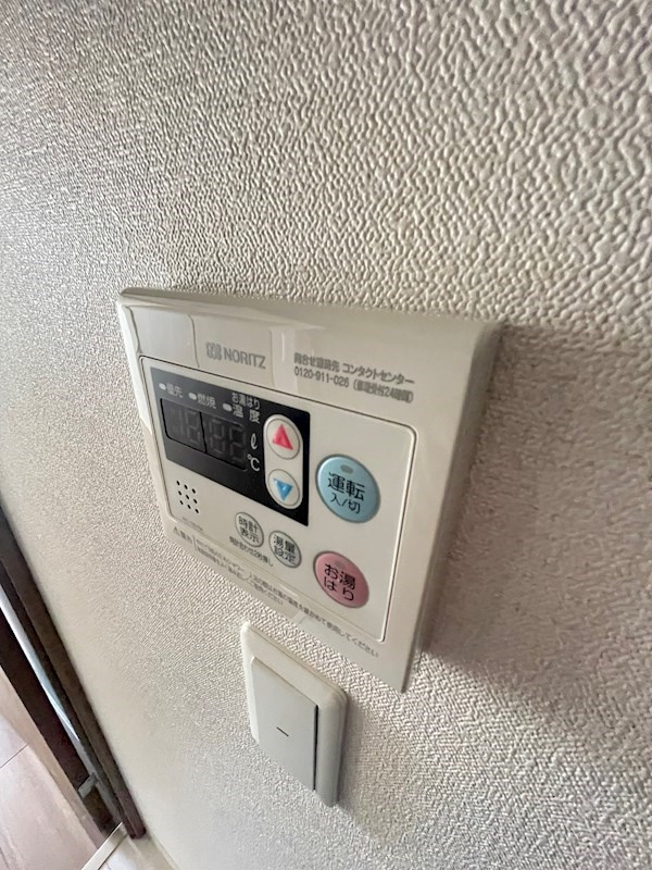 プレサンスTHE神戸のその他