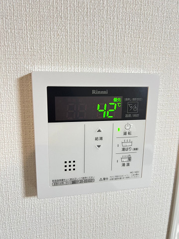 モダンラフォンテ尼崎の設備