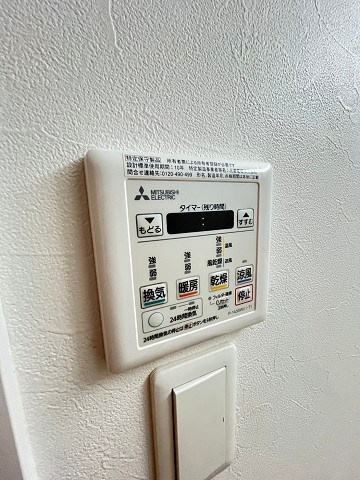 プレジオ西宮
